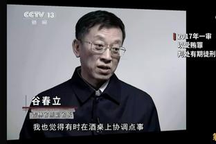 30年前的蓝军主场是啥样？1992年简约朴素的斯坦福桥？